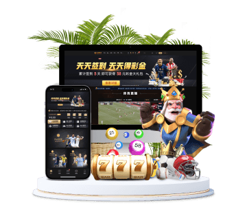迪拜皇宫娱乐全站APP手机版